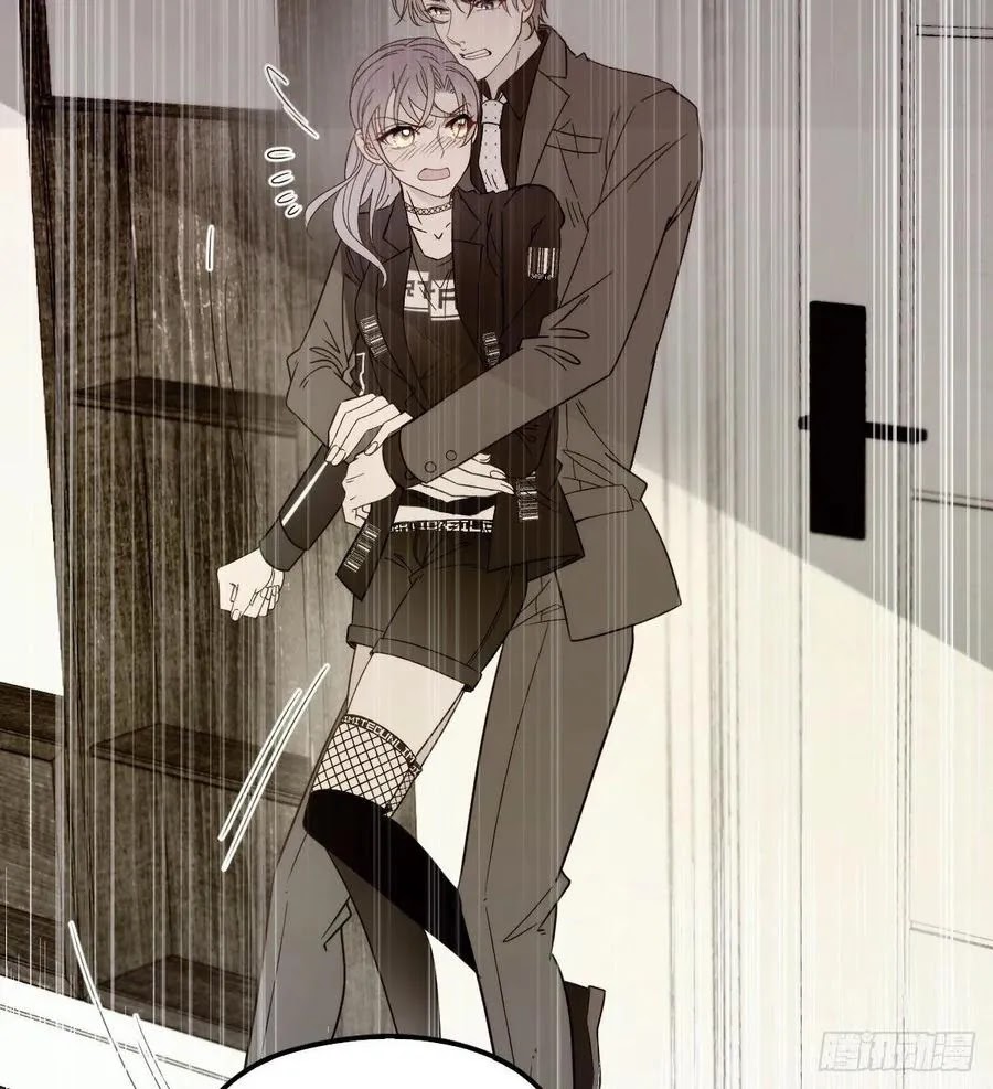 Pregnant Wife, One Plus One (Pregnant Wife and the Little Ones) chapter 36