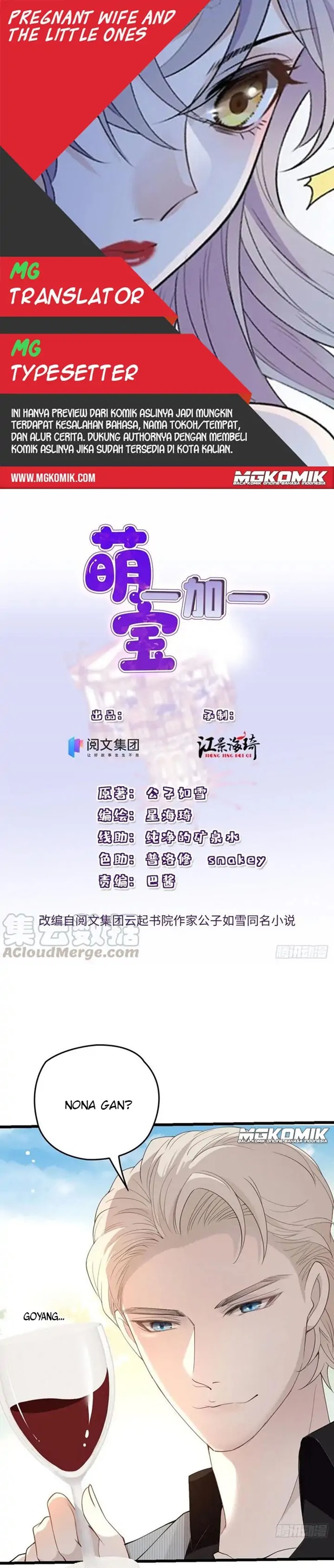 Pregnant Wife, One Plus One (Pregnant Wife and the Little Ones) chapter 112