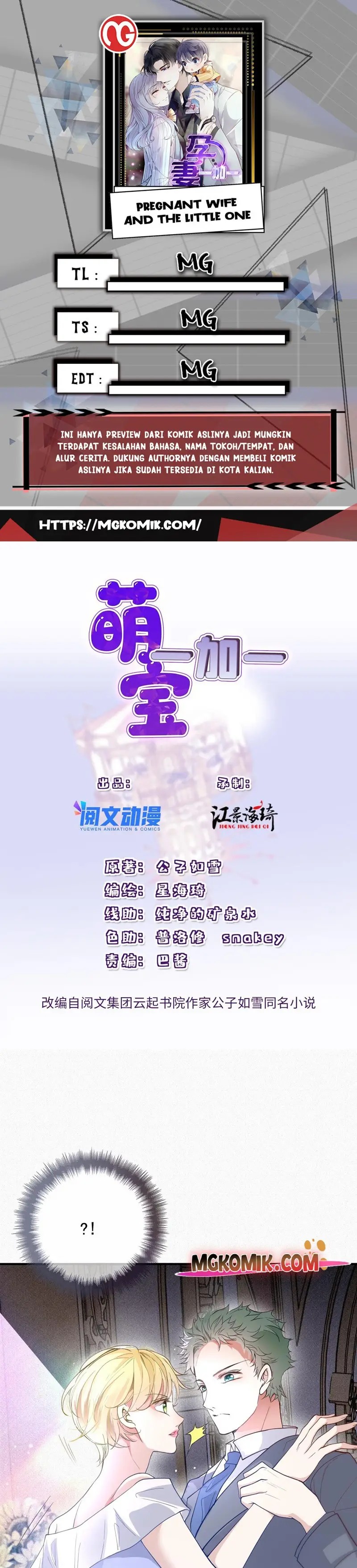 Pregnant Wife, One Plus One Chapter 205 Bahasa Indonesia