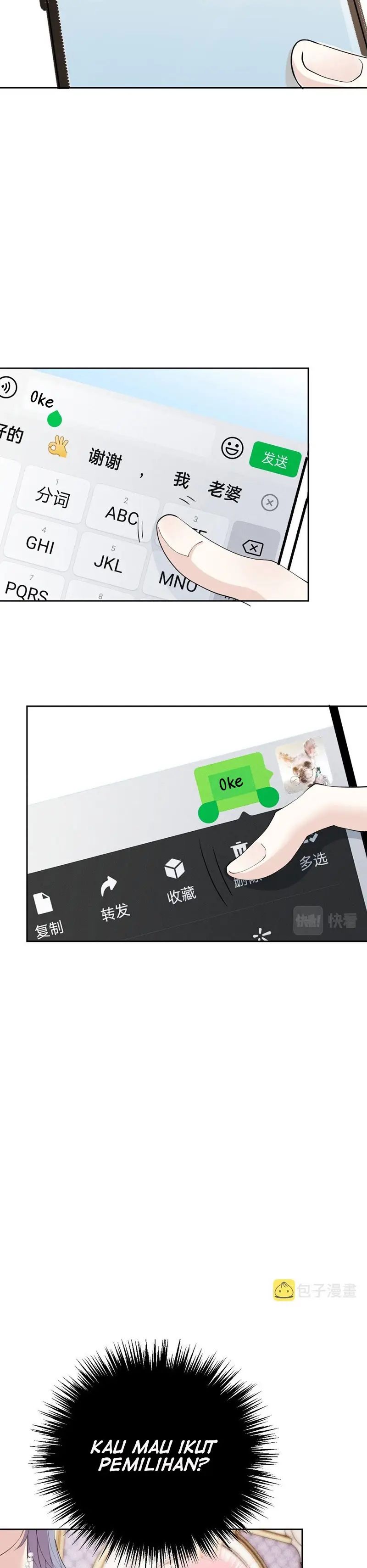 Pregnant Wife, One Plus One (Pregnant Wife and the Little Ones) chapter 216