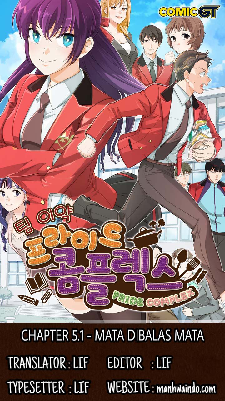 Pride Complex chapter 5