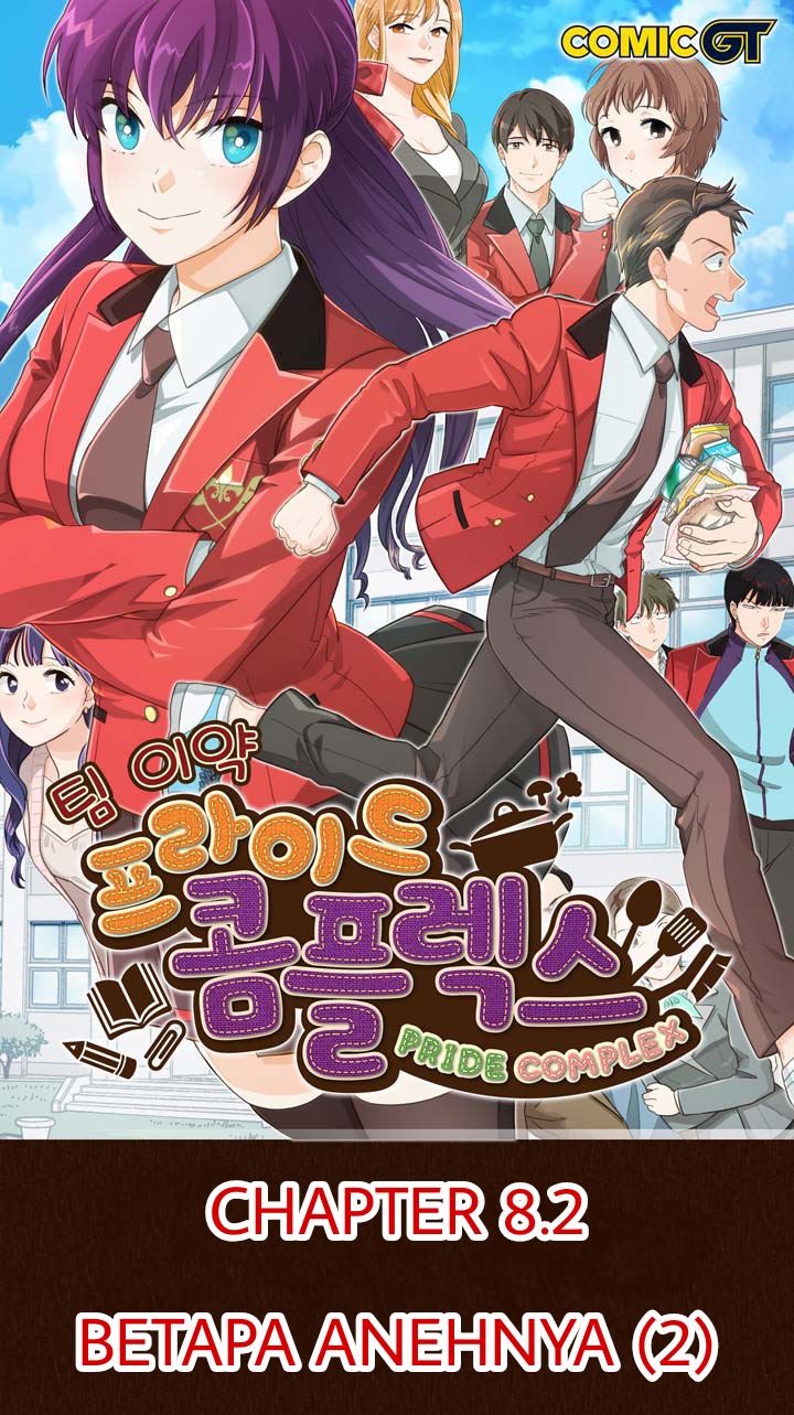 Pride Complex Chapter 08.2 Bahasa Indonesia