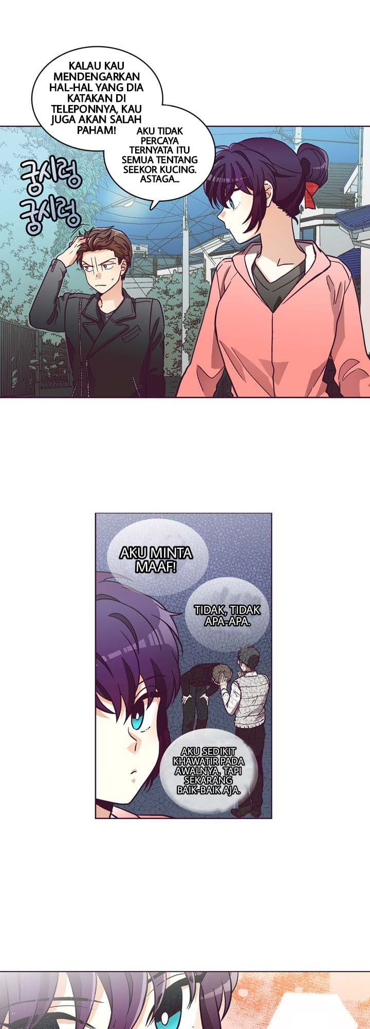 Pride Complex Chapter 08.2 Bahasa Indonesia