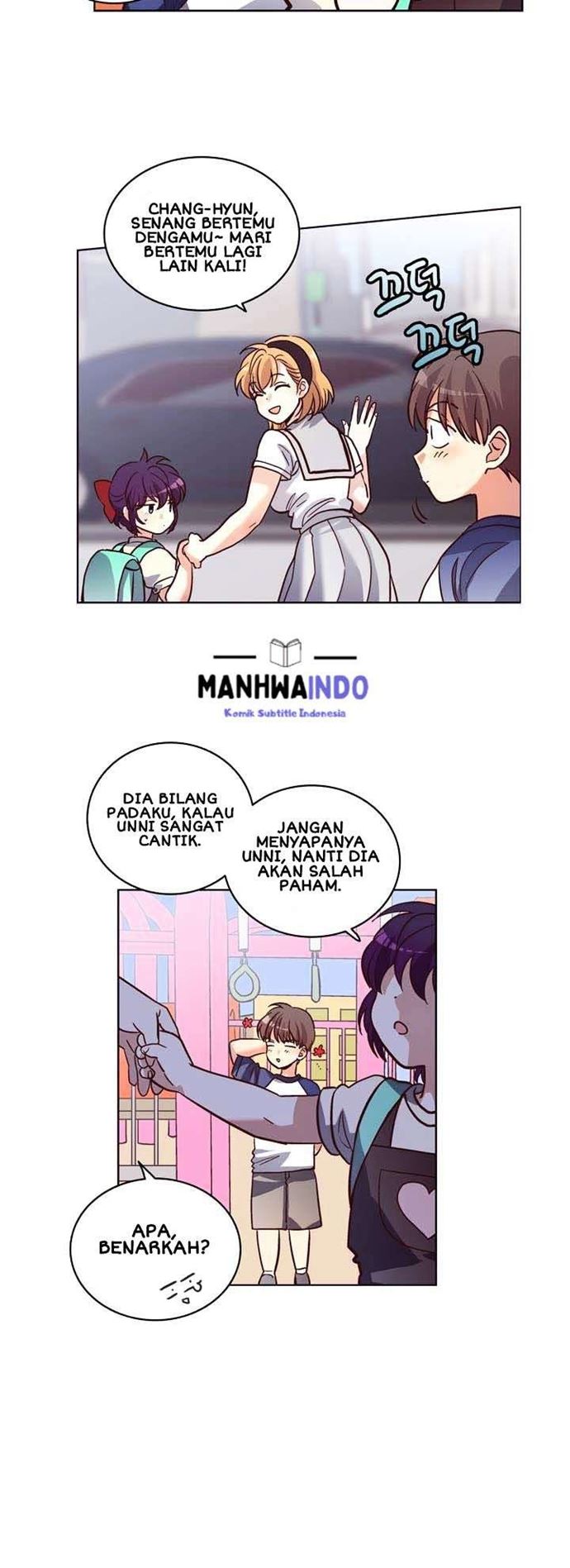Pride Complex chapter 11
