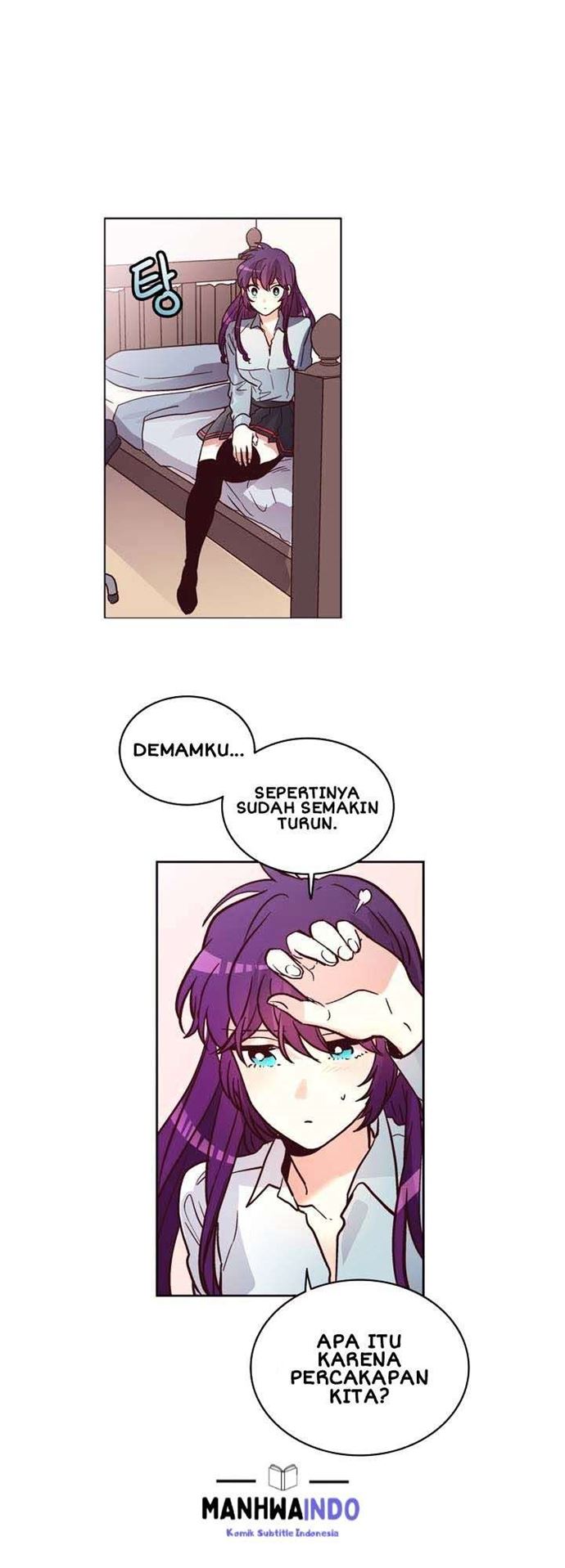 Pride Complex chapter 11