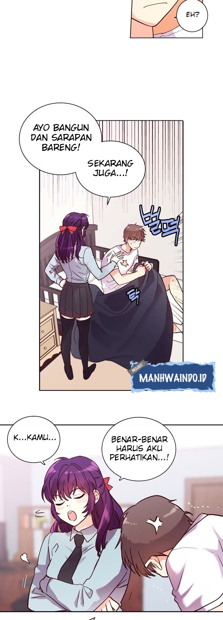 Pride Complex Chapter 22.1 Bahasa Indonesia