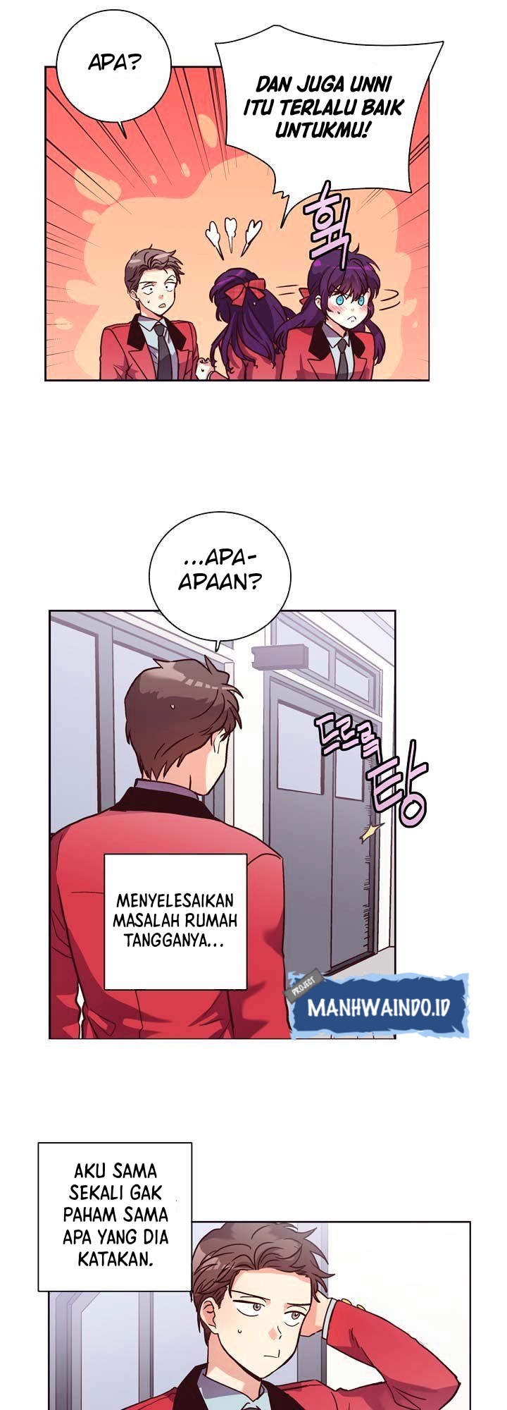 Pride Complex Chapter 22.1 Bahasa Indonesia