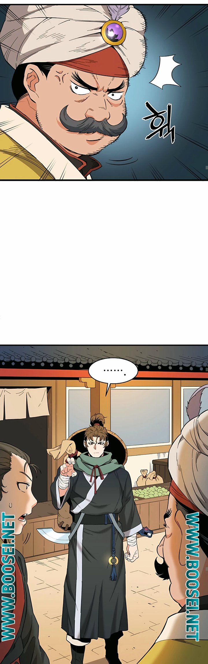 Pride Of The Blade chapter 1