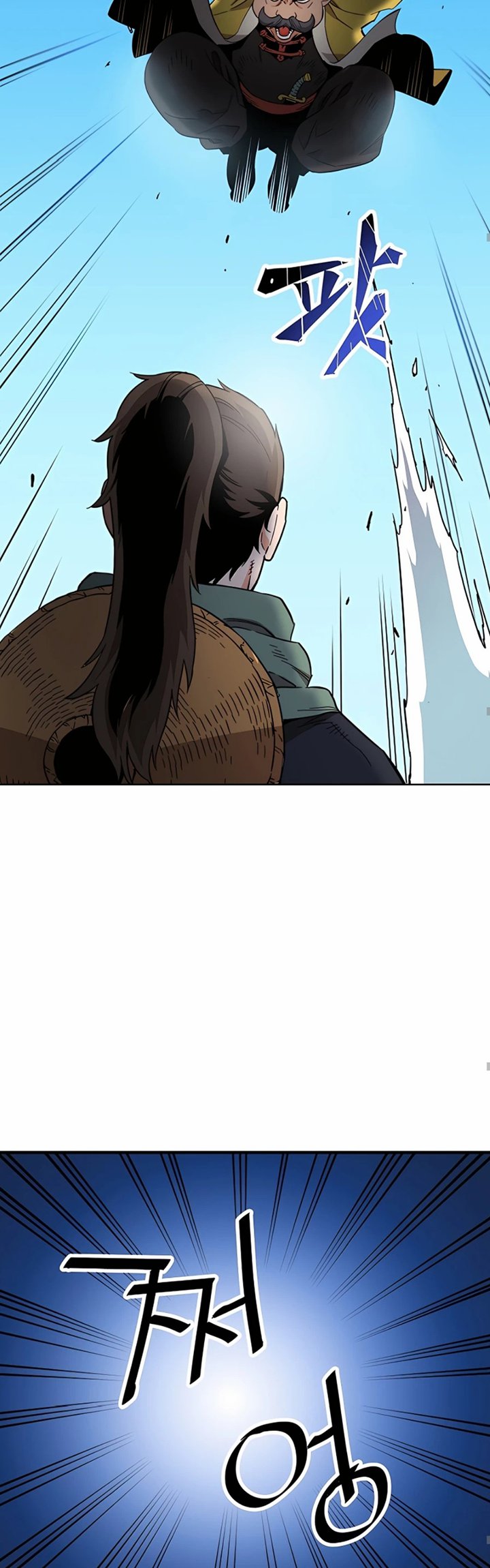 Pride Of The Blade chapter 1