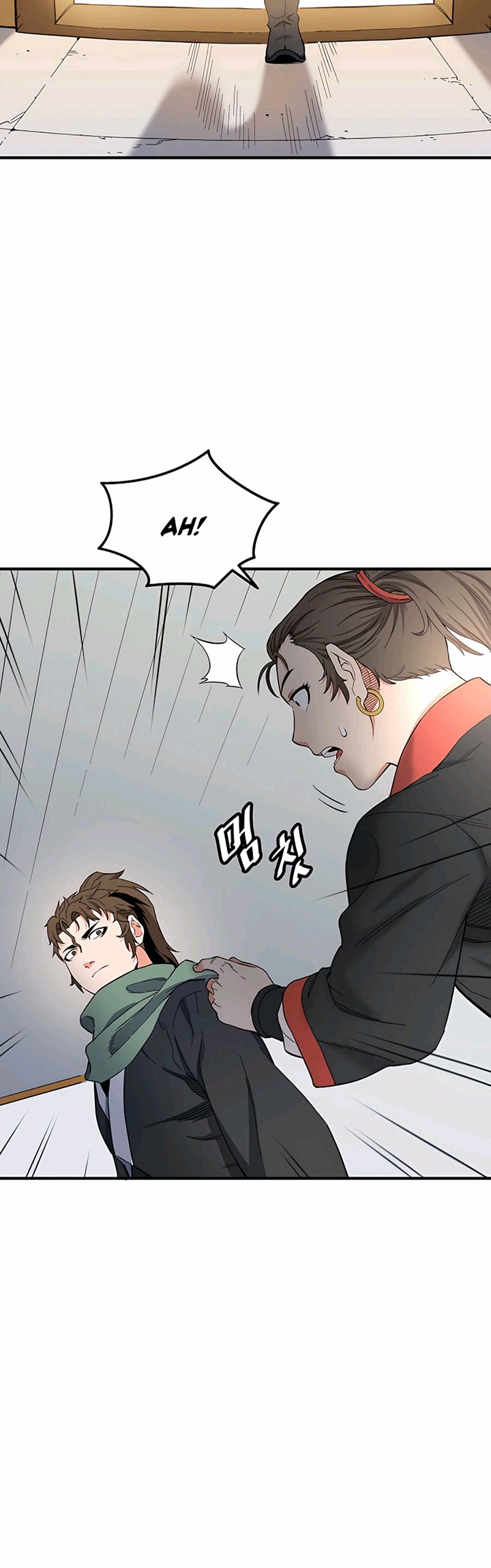 Pride Of The Blade chapter 1