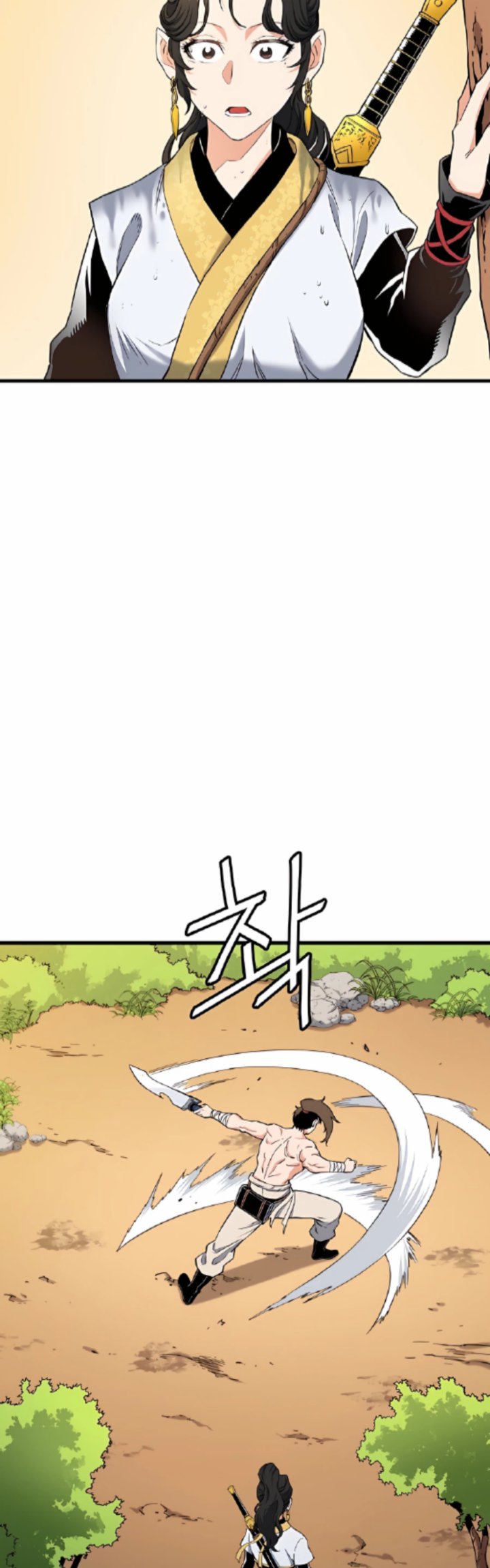 Pride Of The Blade Chapter 03 Bahasa Indonesia