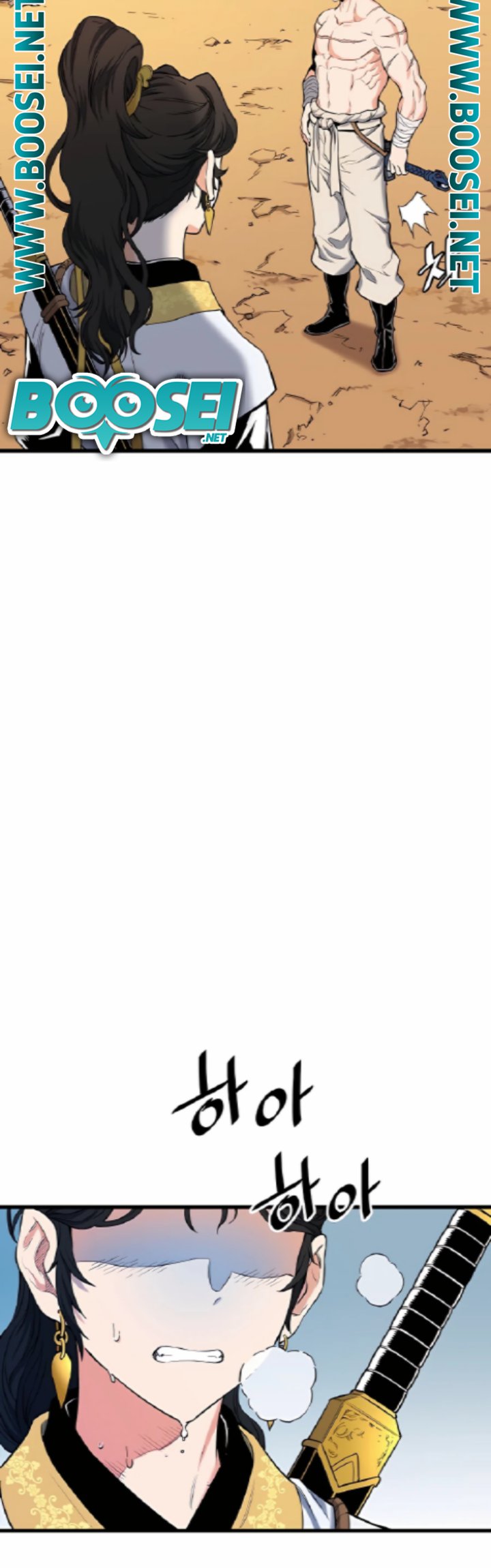 Pride Of The Blade Chapter 03 Bahasa Indonesia