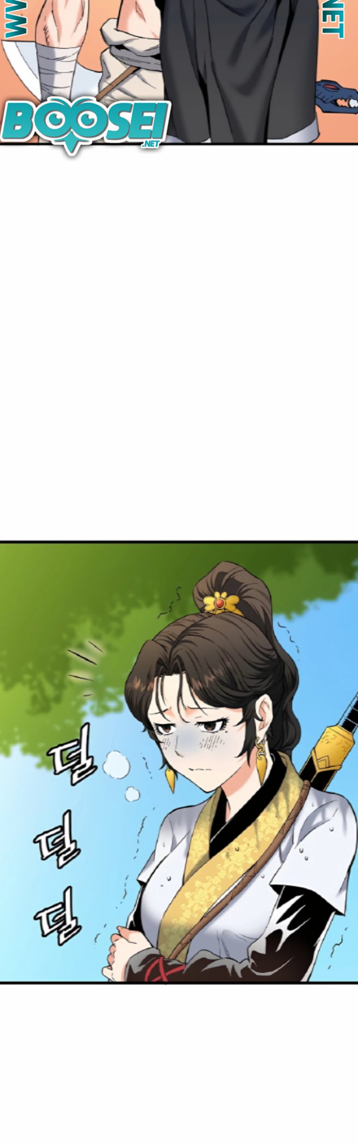 Pride Of The Blade Chapter 03 Bahasa Indonesia