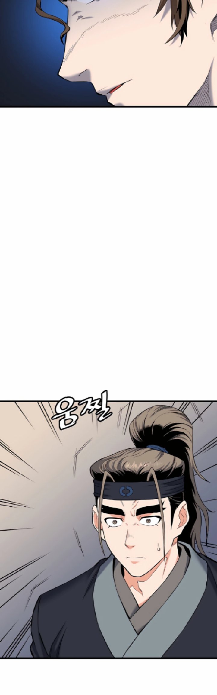 Pride Of The Blade Chapter 03 Bahasa Indonesia