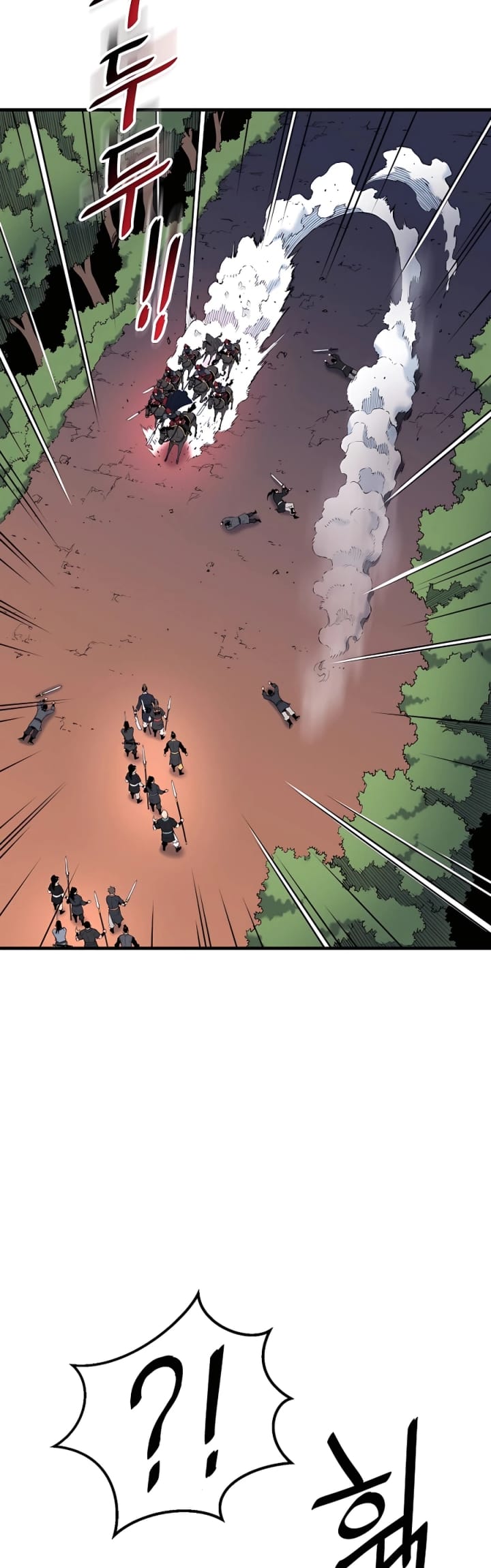 Pride Of The Blade Chapter 09 Bahasa Indonesia