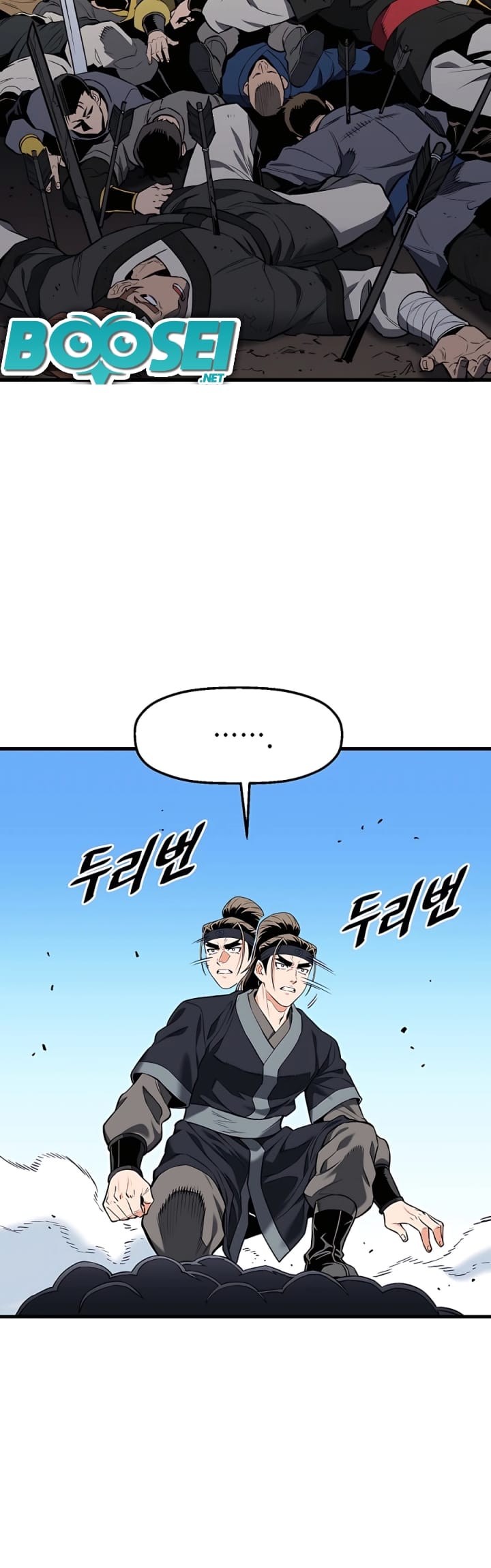 Pride Of The Blade Chapter 09 Bahasa Indonesia