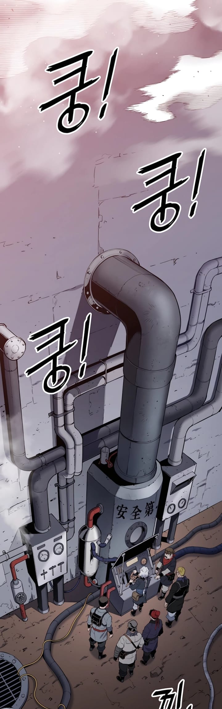 Pride Of The Blade Chapter 09 Bahasa Indonesia