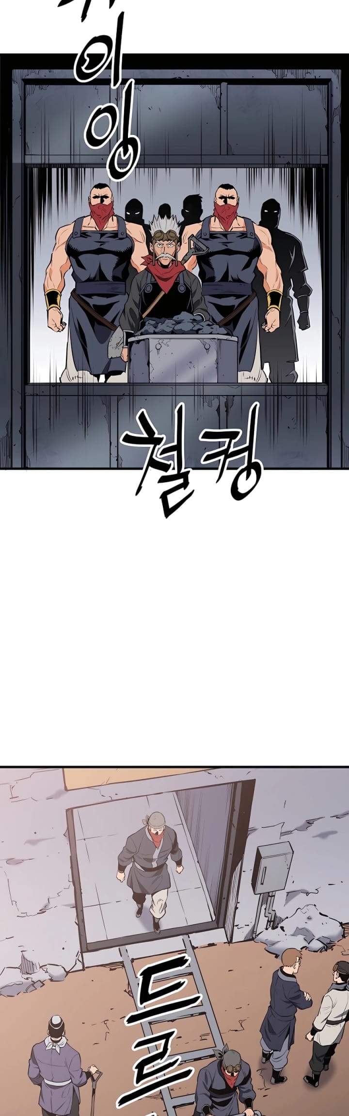 Pride Of The Blade Chapter 09 Bahasa Indonesia