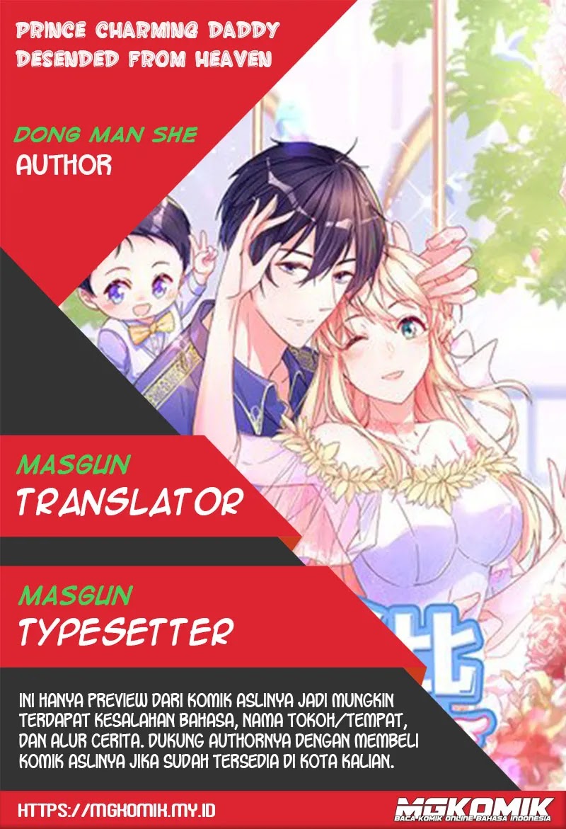 Prince Charming Daddy Descended From Heaven chapter 8