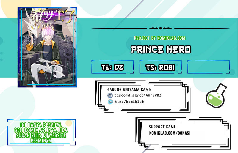 Prince Hero chapter 16