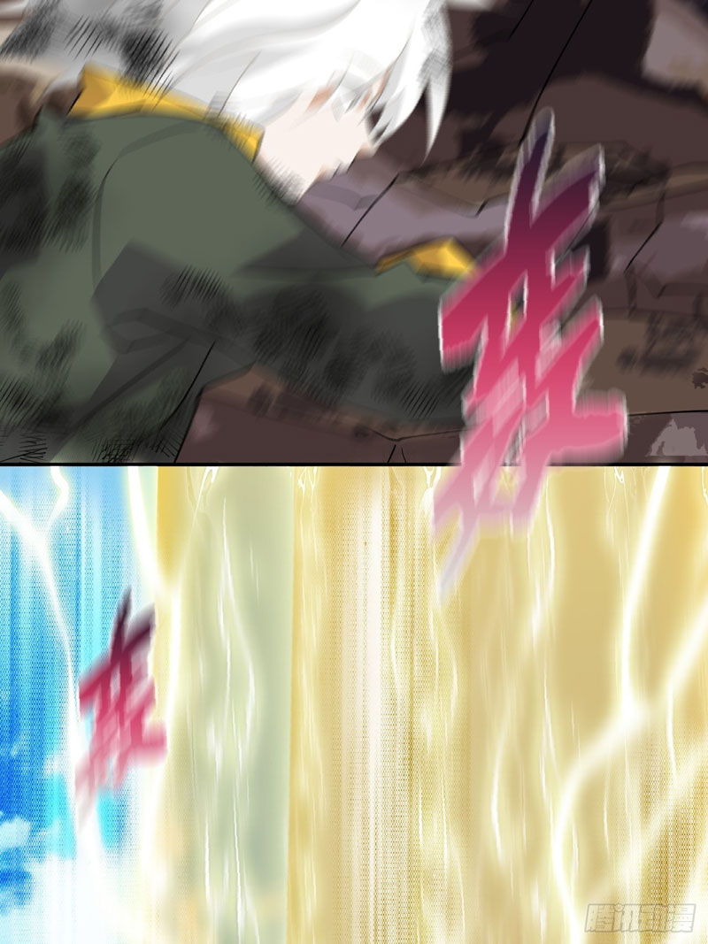 Prince Hero Chapter 64 Bahasa Indonesia