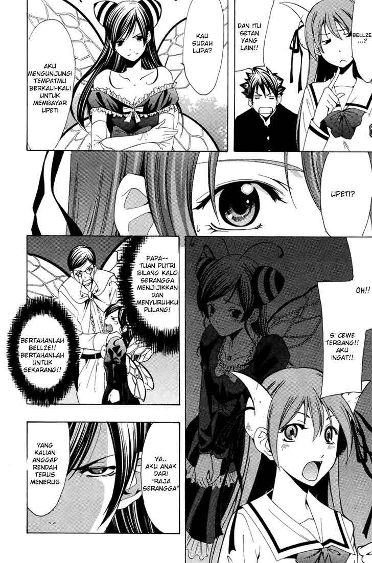 Princess Lucia Chapter 09