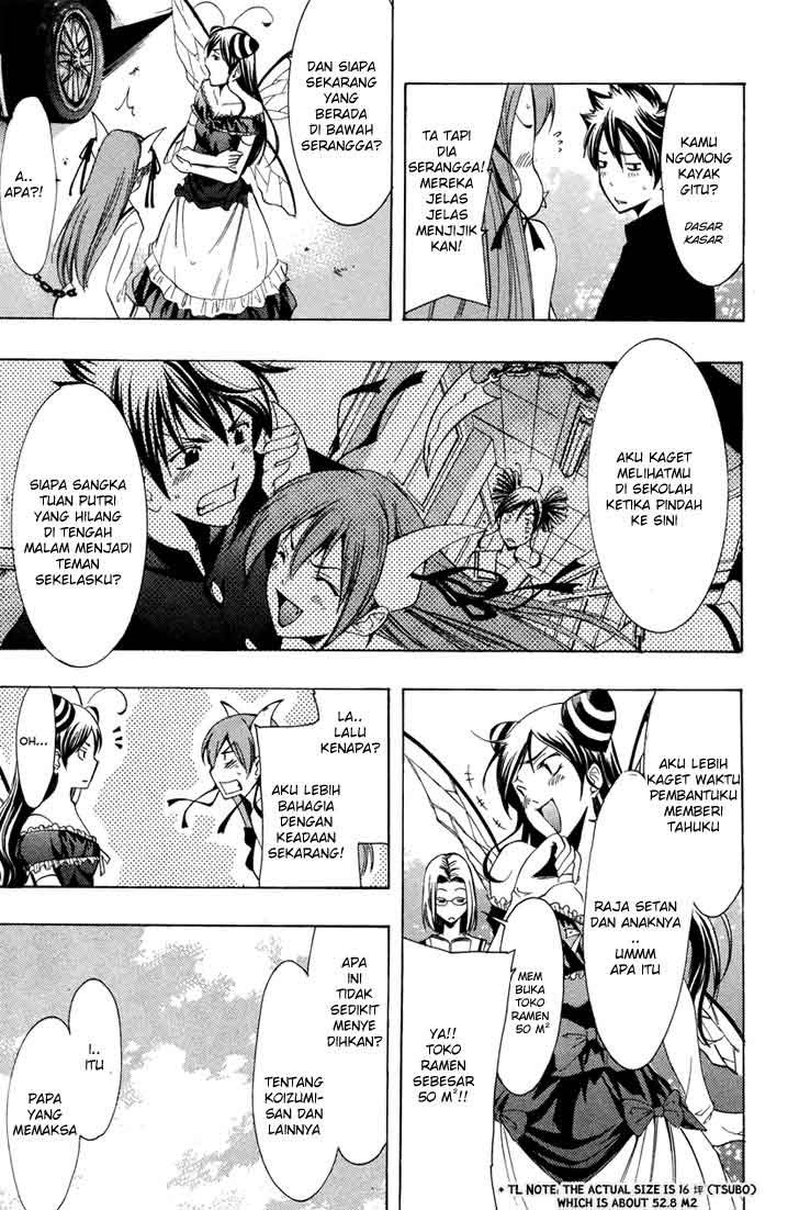 Princess Lucia Chapter 09