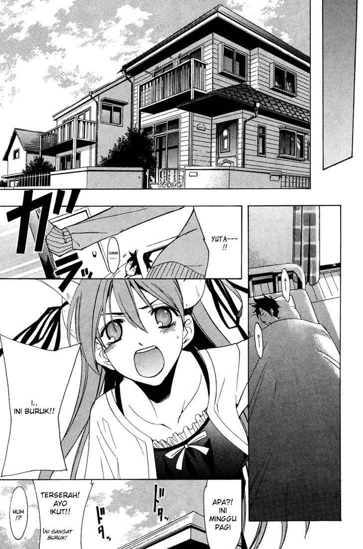 Princess Lucia Chapter 09