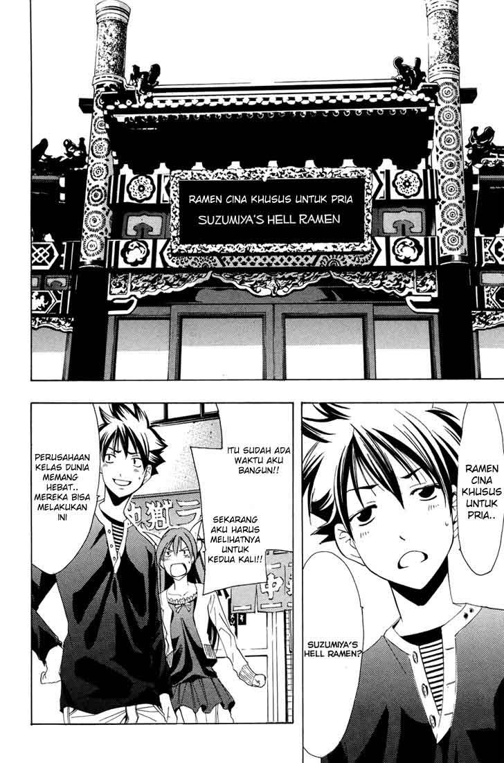 Princess Lucia Chapter 09