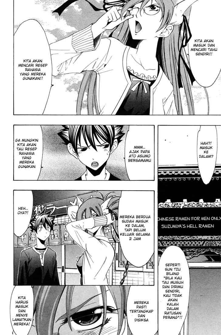 Princess Lucia Chapter 09