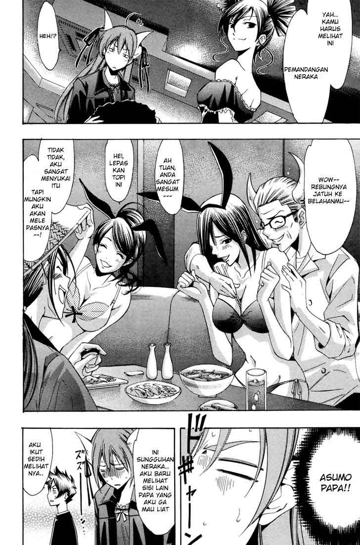 Princess Lucia Chapter 09