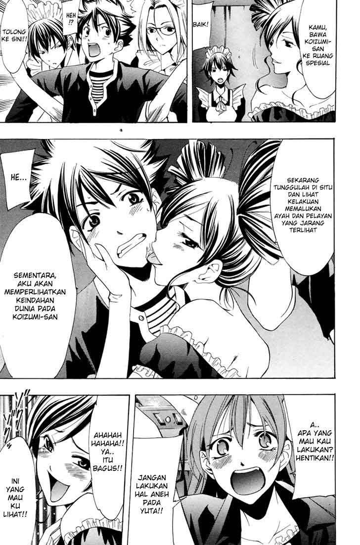 Princess Lucia Chapter 09