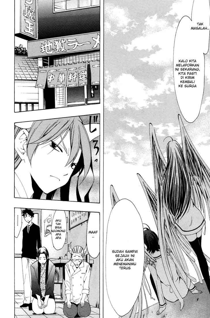 Princess Lucia Chapter 09