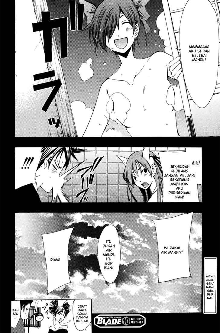 Princess Lucia Chapter 09