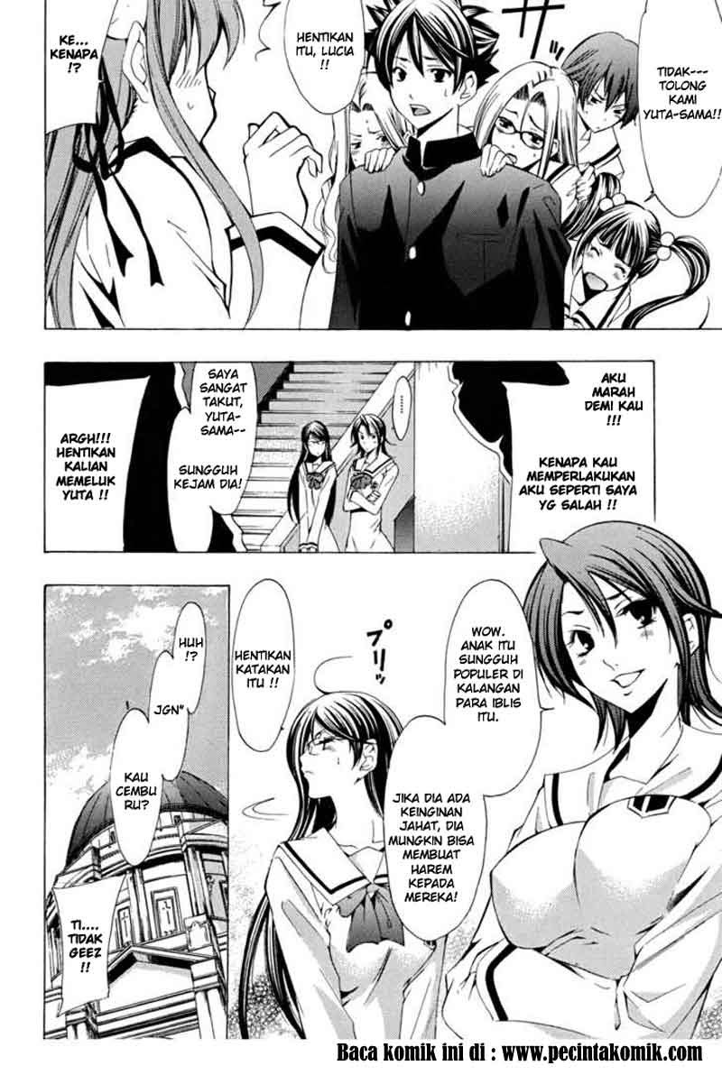 Princess Lucia Chapter 13