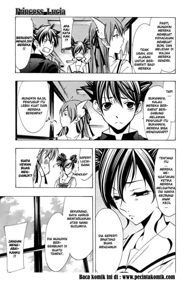 Princess Lucia Chapter 13