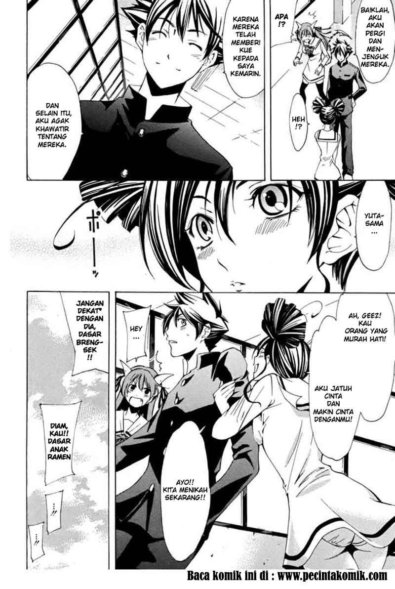 Princess Lucia Chapter 13