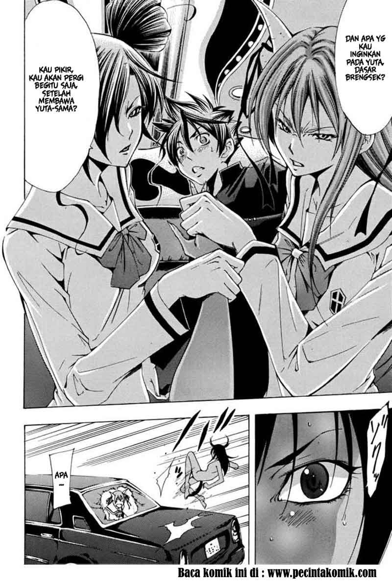 Princess Lucia Chapter 13