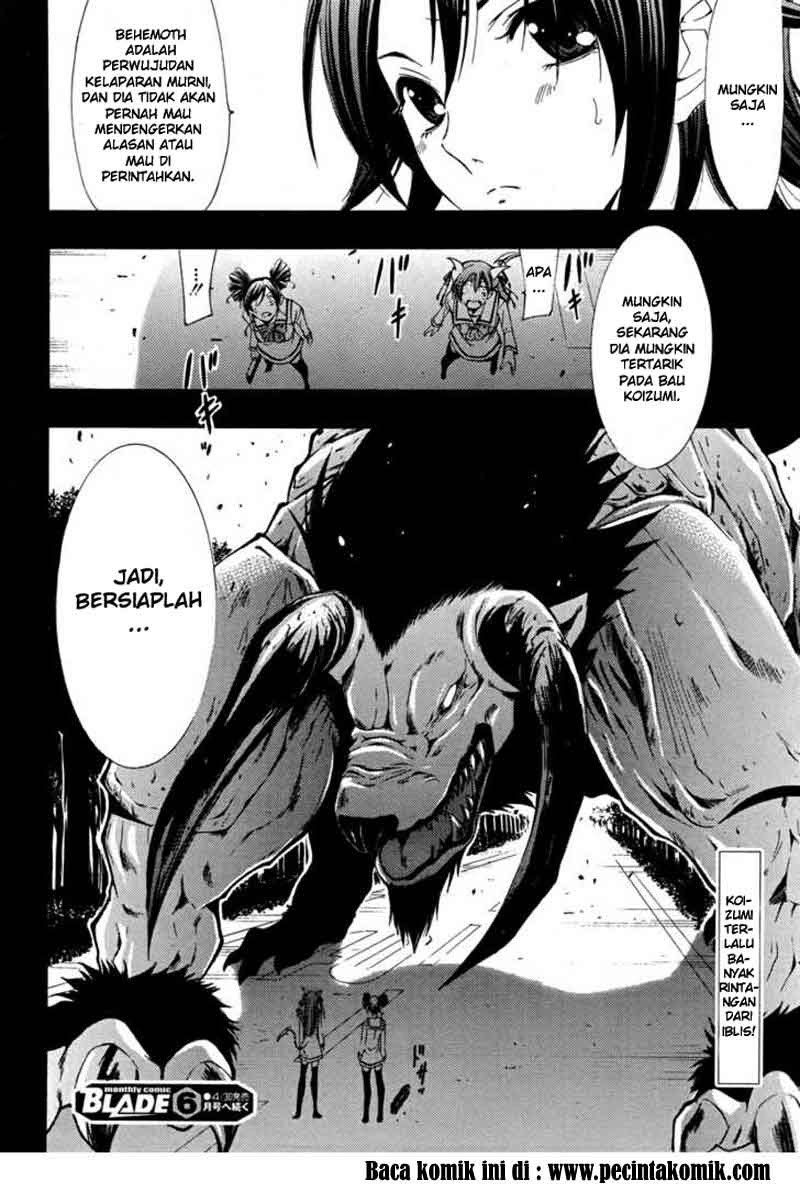 Princess Lucia Chapter 13