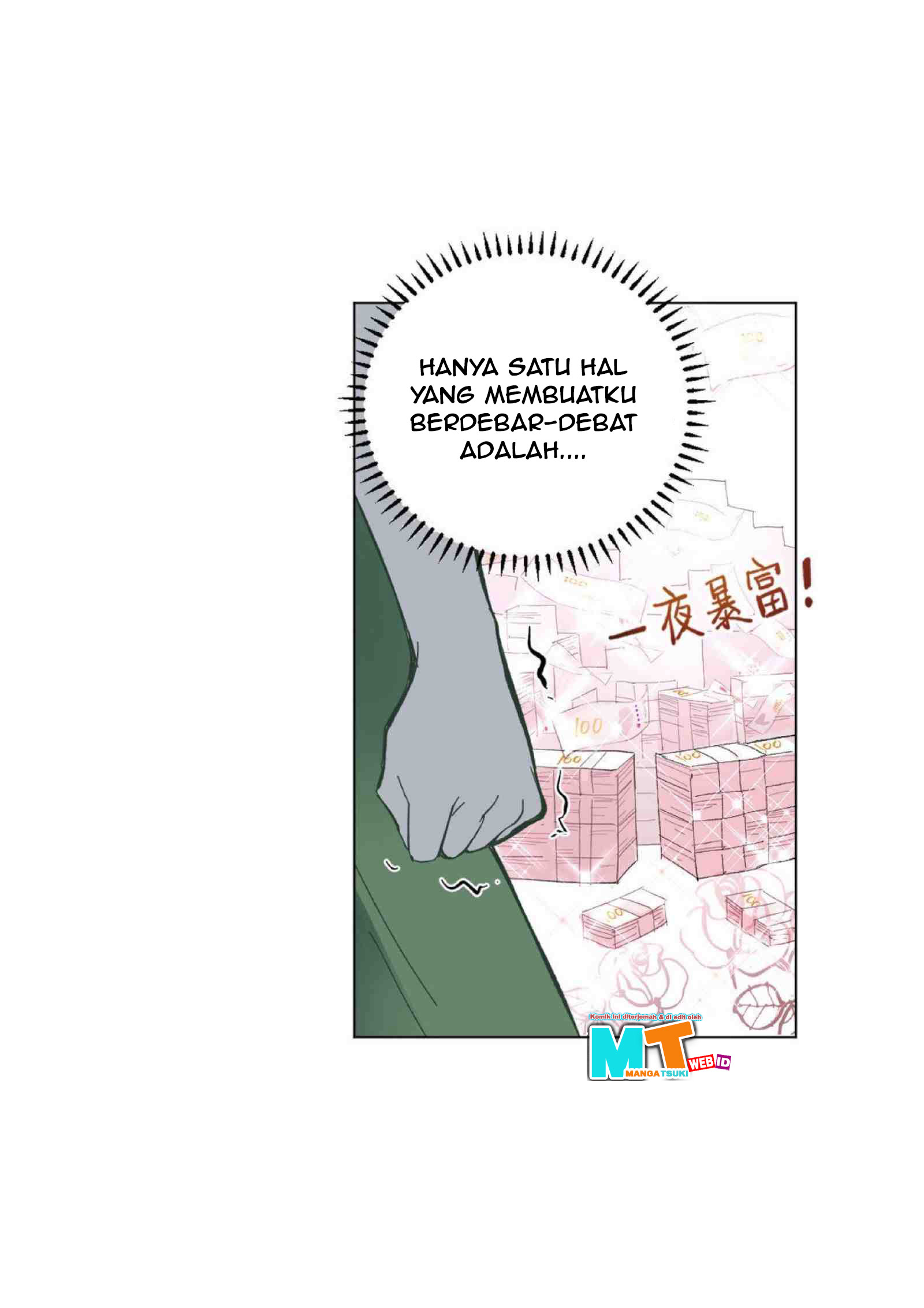 Princess Wars chapter 1