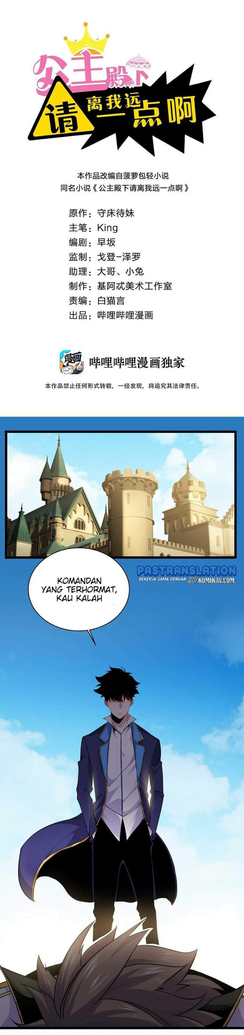 Princess, Please Distance Yourself A Little (Your Royal Highness, Please Stay Away From Me) chapter 12