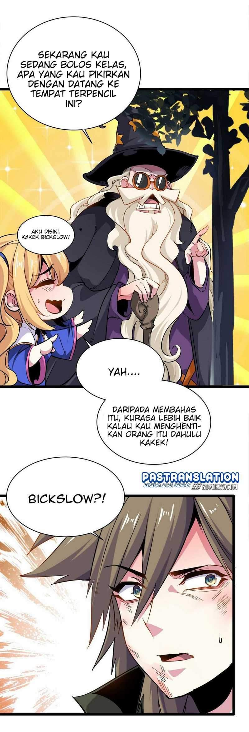 Princess, Please Distance Yourself A Little (Your Royal Highness, Please Stay Away From Me) chapter 12