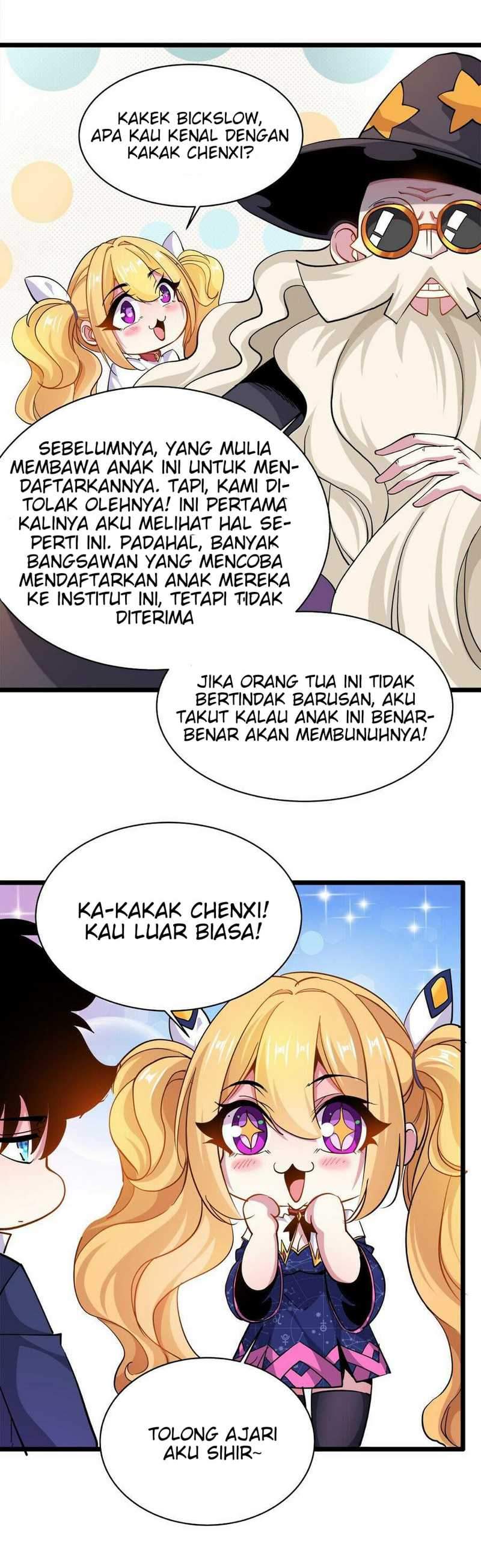 Princess, Please Distance Yourself A Little (Your Royal Highness, Please Stay Away From Me) chapter 12