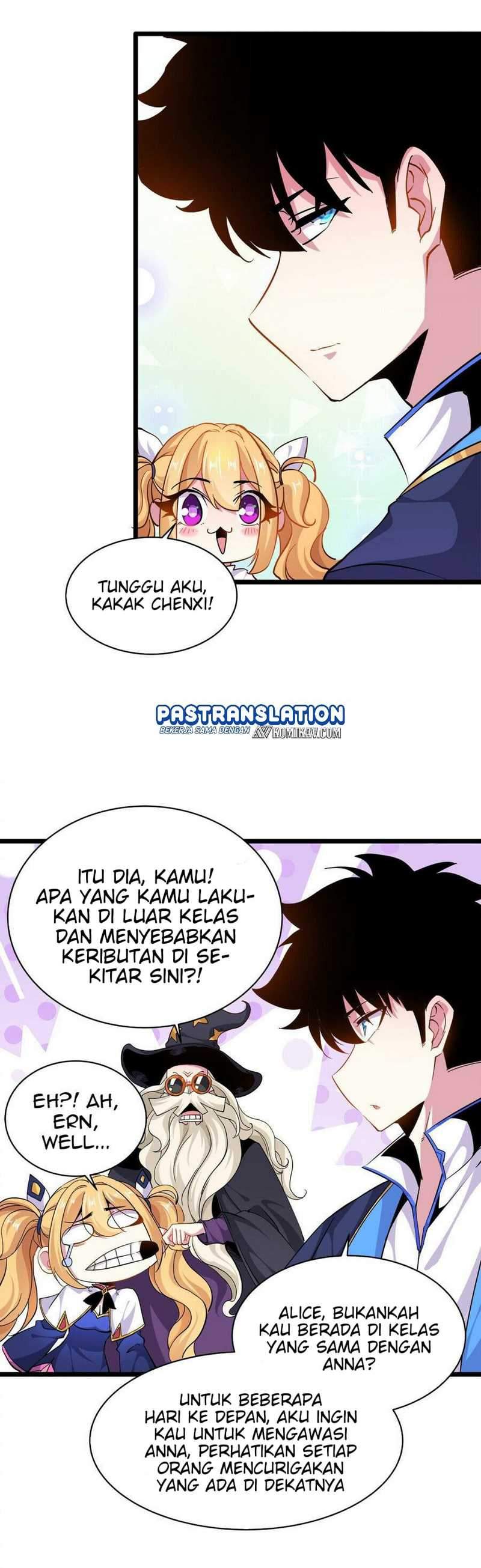 Princess, Please Distance Yourself A Little (Your Royal Highness, Please Stay Away From Me) chapter 12