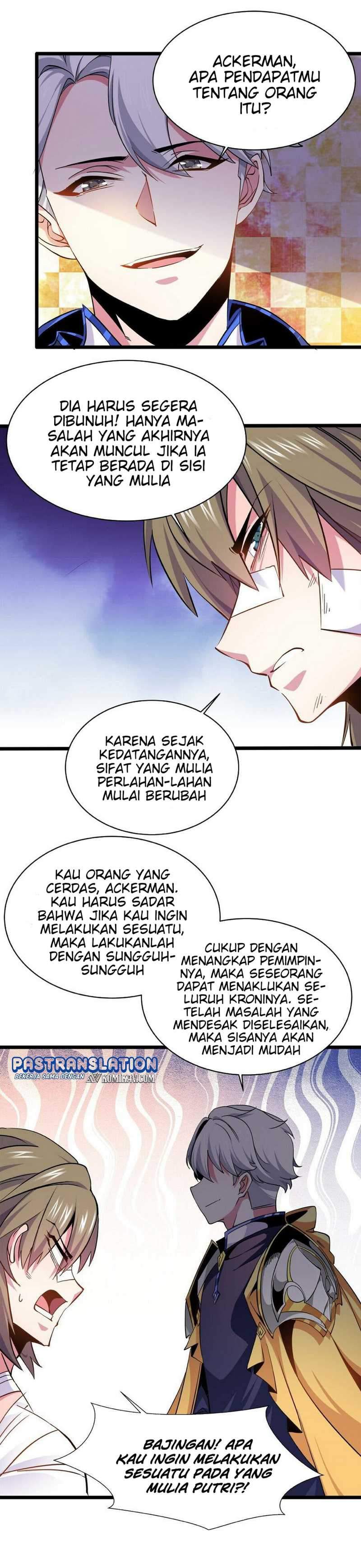 Princess, Please Distance Yourself A Little (Your Royal Highness, Please Stay Away From Me) chapter 12