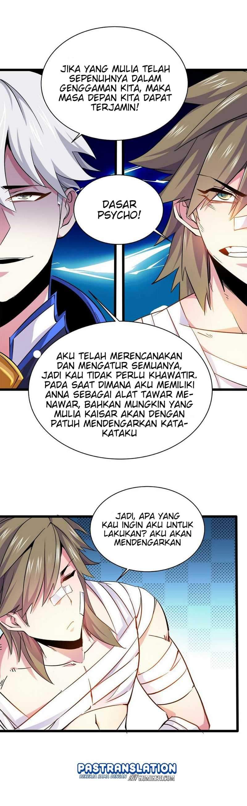 Princess, Please Distance Yourself A Little (Your Royal Highness, Please Stay Away From Me) chapter 12