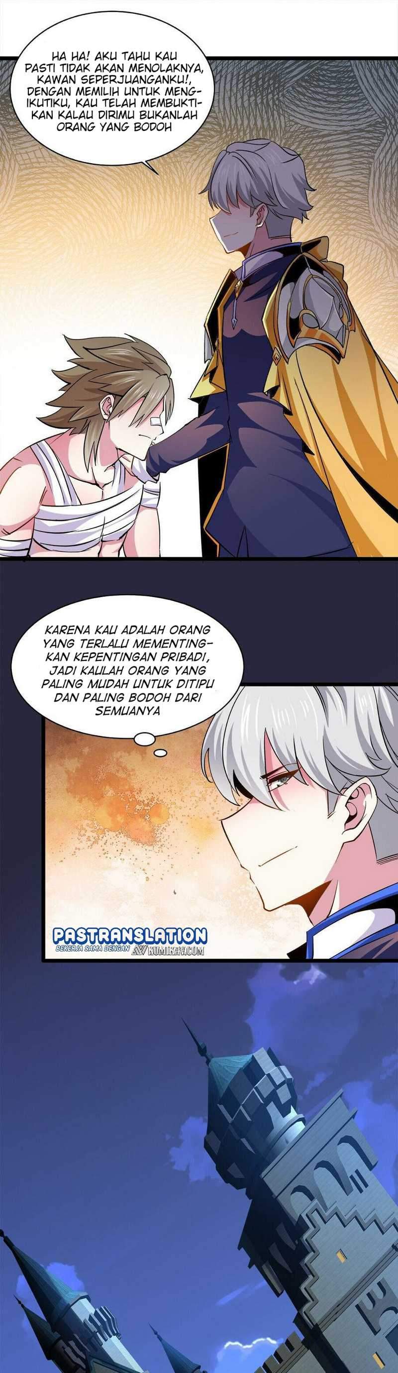 Princess, Please Distance Yourself A Little (Your Royal Highness, Please Stay Away From Me) chapter 12