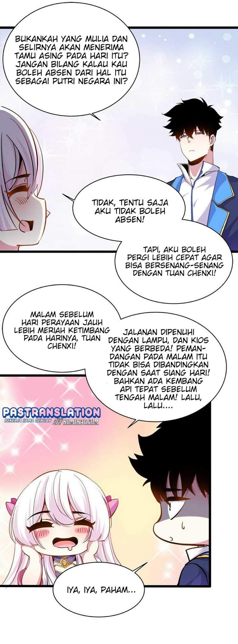 Princess, Please Distance Yourself A Little (Your Royal Highness, Please Stay Away From Me) chapter 12