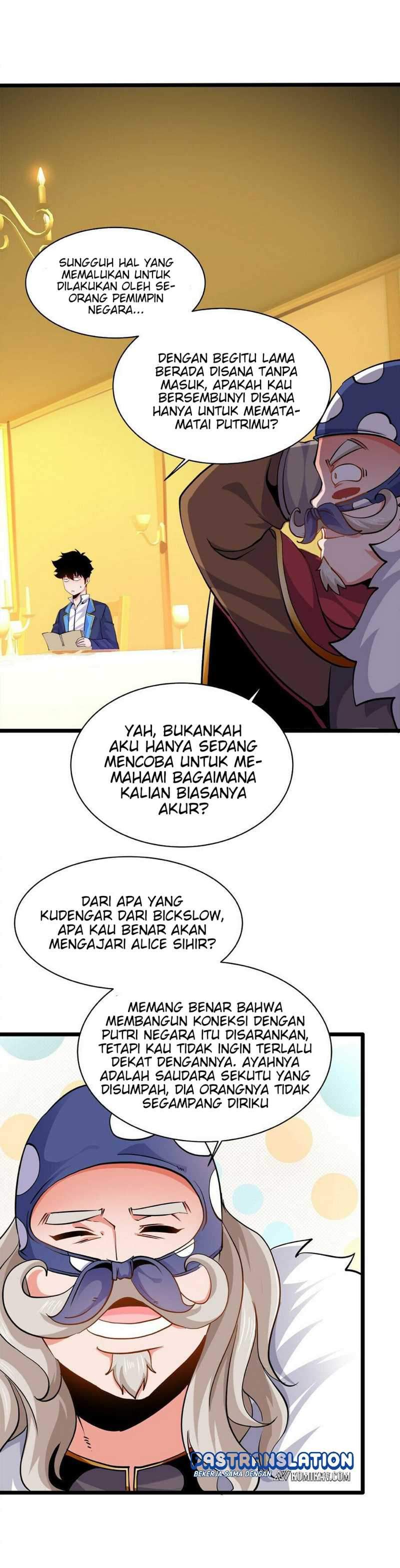 Princess, Please Distance Yourself A Little (Your Royal Highness, Please Stay Away From Me) chapter 12