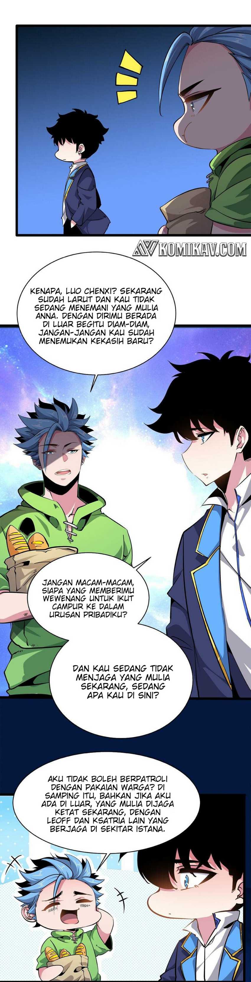 Princess, Please Distance Yourself A Little (Your Royal Highness, Please Stay Away From Me) chapter 13